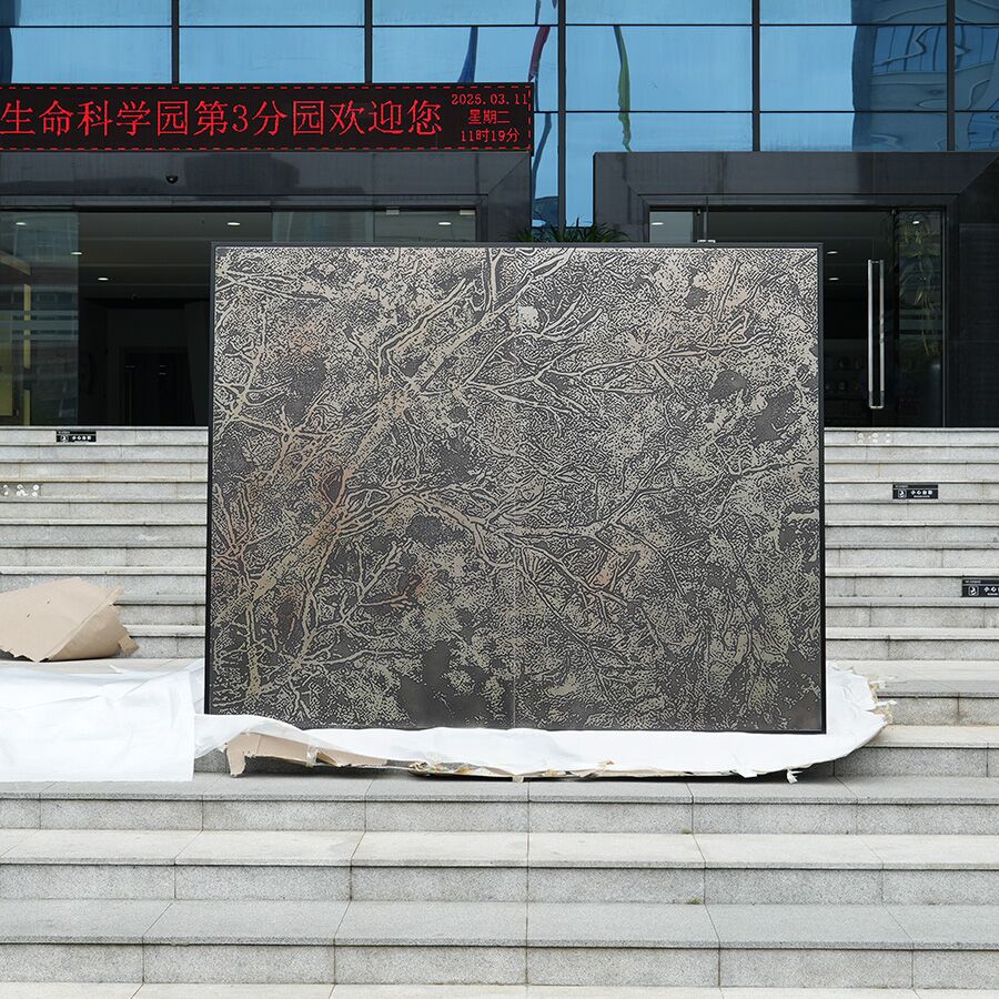 Large Stainless Steel Textured Wall Mural – 2.5m × 2.0m Office & Lobby Statement Art - Image 3